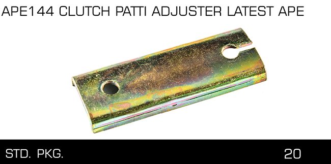 APE1 44 CLUTCH PATTI ADJUSTER LATEST APE